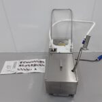 New B Grade Frymaster MPF50S Portable Fryer Filtration Unit For Sale