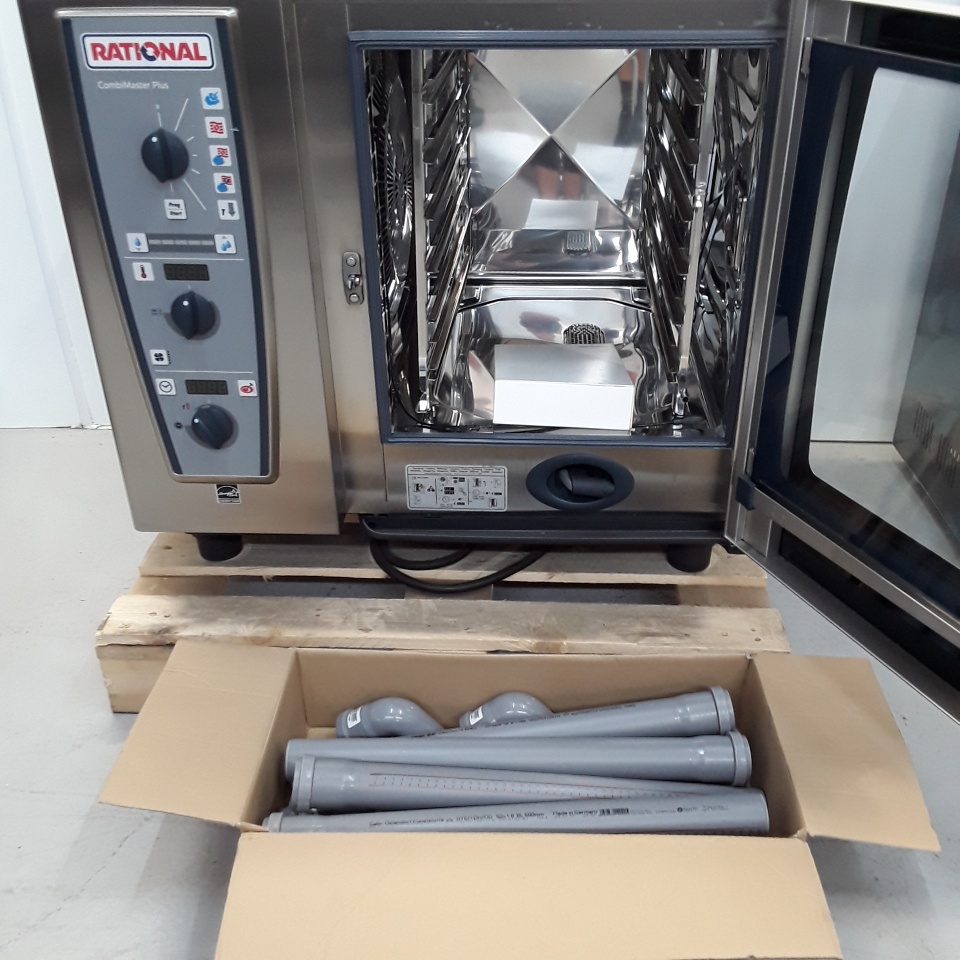 New B Grade Rational CM61 Combimaster Oven 85cmW x 77cmD x 78cmH